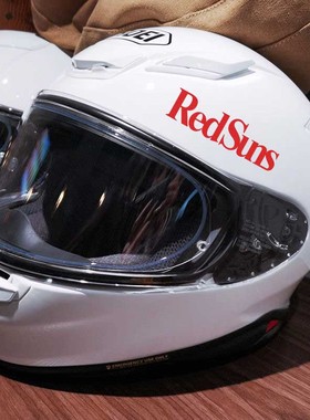 头文字D藤原豆腐店汽车贴纸redsuns车贴电动摩托车装饰车贴头盔贴