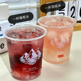 【热销】农夫山泉可食用冰杯一次性带冰块酒吧奶茶店伊利食用冰块