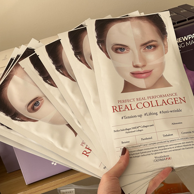 韩国DERMAFIX韩国贵妇面膜胶原蛋白面膜修复提亮500道尔顿法则