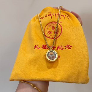 西藏扎基寺法物纯手绘女神像五路财神扎基拉姆绿度母六字大明项链