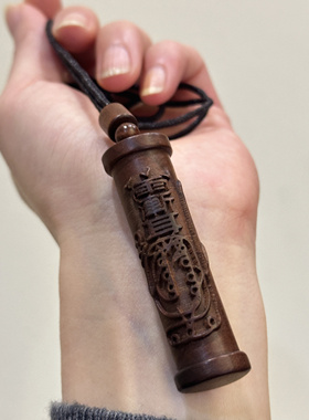 叶优里雷击木金光浮雕道家木质挂件紫微讳雷击枣木雕刻手把吊坠