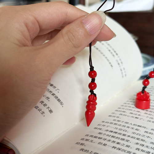 桑耶寺拉萨天路格桑花朱砂如意锁手机链钥匙扣挂件