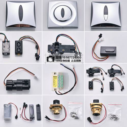 K-8791T-C01/03K-8787Tk-744