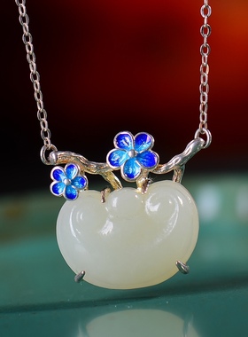 S925银镀18K金镶和田玉如意锁珐琅宫廷复古吊坠汉服配饰玉坠项链