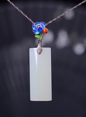 S925银镀18K金镶和田白玉柱形珐琅宫廷复古吊坠汉服配饰玉坠项链