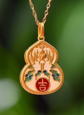 S925银镀18K金镶和田白玉葫芦珐琅宫廷复古吊坠汉服配饰玉坠项链