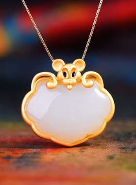 S925银镀18K金镶和田玉如意锁珐琅宫廷复古吊坠汉服配饰玉坠项链