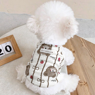 狗狗夏天凉凉衣夏季防晒背心可爱碎花吊带高颜值泰迪比熊薄款衣服