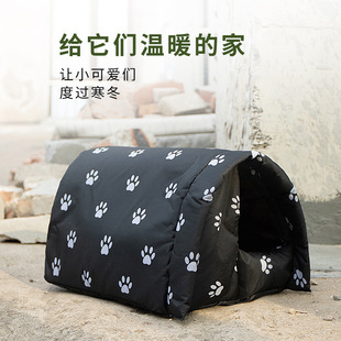 流浪猫窝户外冬季保暖牛津布防晒防雨猫窝狗窝猫房子救助用品批发