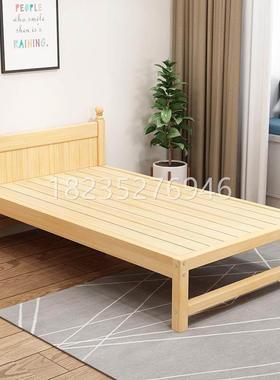 小户型一米二1.2小床单人床1米2宽120儿童90×200cm床80x190