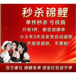 130编码 连衣裙清仓 孤品撤柜女装