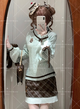 薄巧小熊毛衣套装薄荷巧克力短裙小熊刺绣秋冬甜蜜梦境两件套