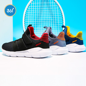 69元包邮 361  网面透气跑步鞋童鞋