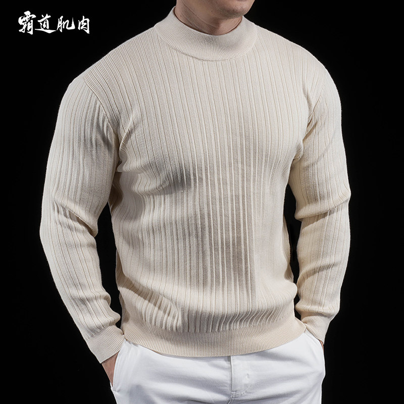 内搭秋冬高级感简风坑条霸道肌肉