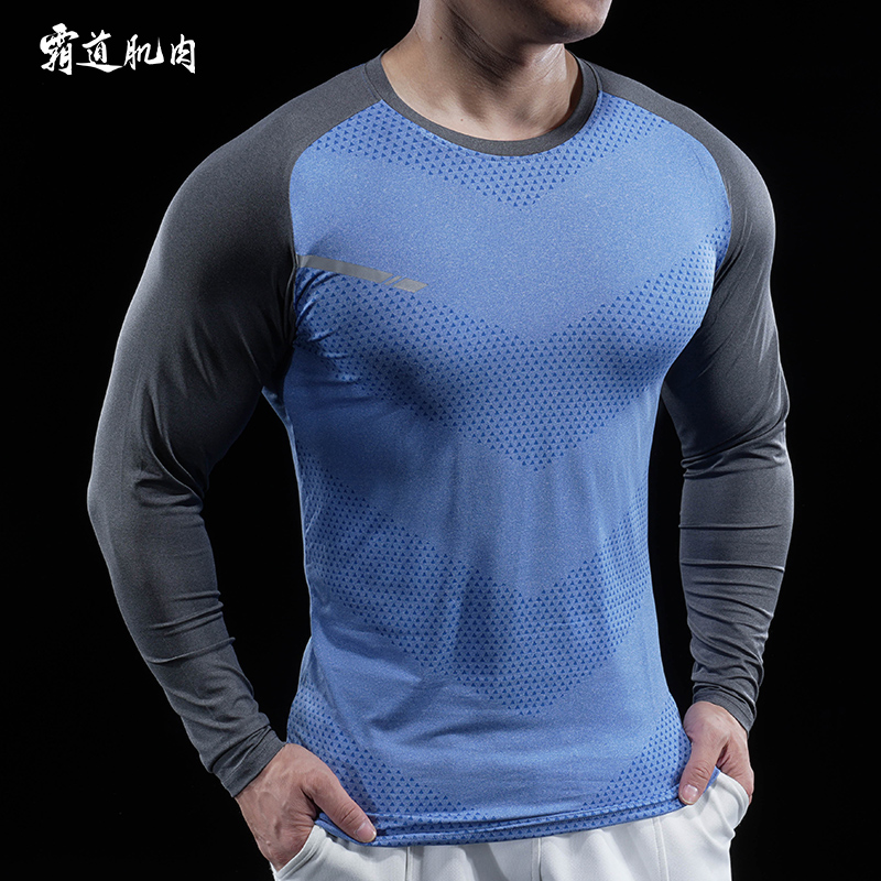 健身显型吸湿排汗男士圆领弹力