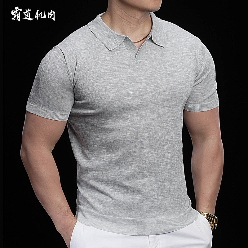 霸道肌肉 男士翻领冰丝针织POLO衫短袖修身休闲运动T恤夏季薄款