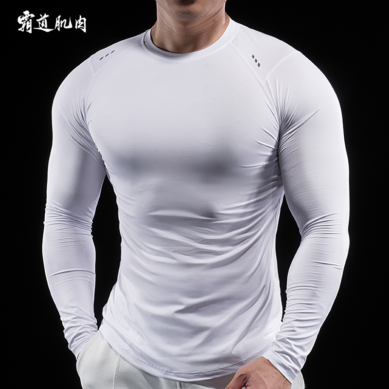 男士运动健身服紧身衣圆领