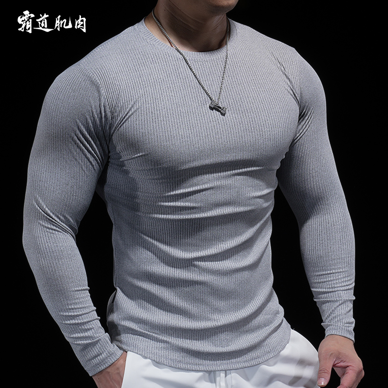 运动健身显型修身长袖T恤