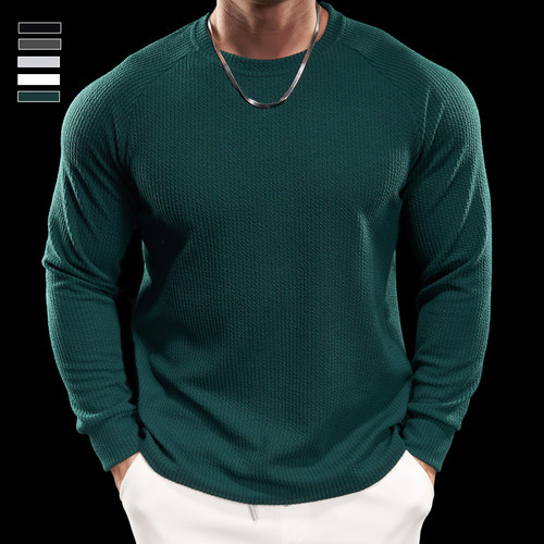 霸道肌肉长袖透气男健身衣