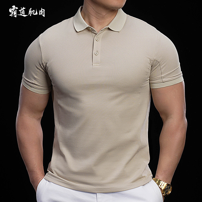 霸道肌肉 男士运动POLO衫短袖棉感修身运动T恤简约休闲商务健身服,运动服/休闲服装,运动POLO衫,淘宝优惠券,粉丝福利购,淘宝优惠卷