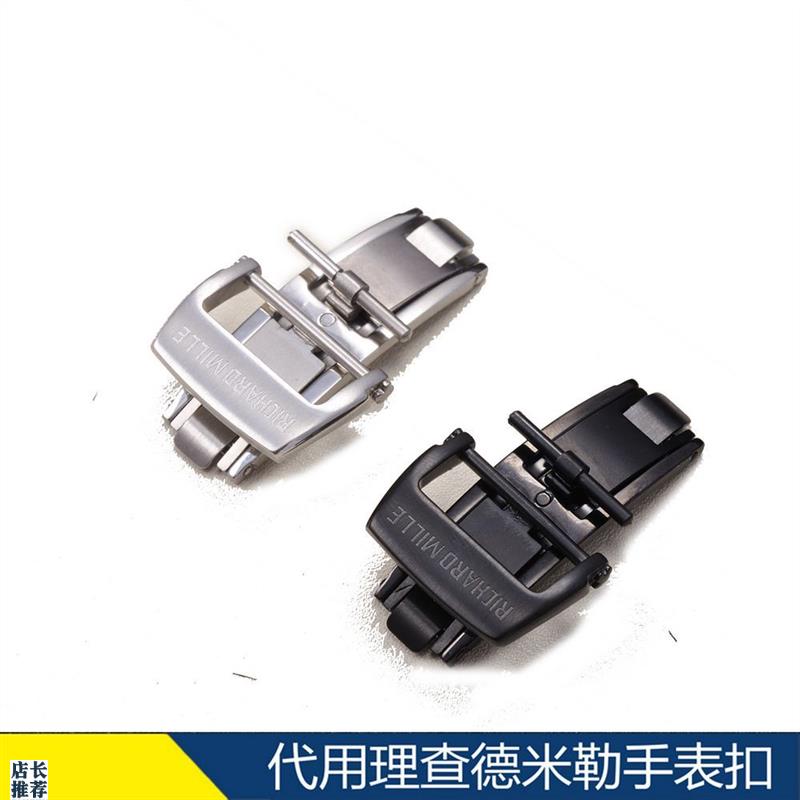 原厂适用CARTY胶表带扣钢理查德米勒钢表扣折叠扣1820mm手表配件
