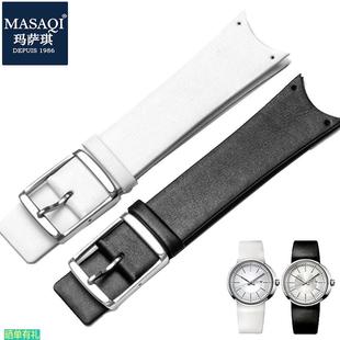 原装 代用适合CK真皮表带KOH23300K0H23307K0H23101KOV231手表带