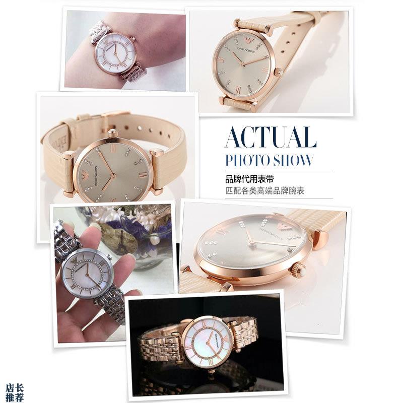 原厂适用阿玛尼真皮表带牛皮手表带香槟金满天星AR18761683168114