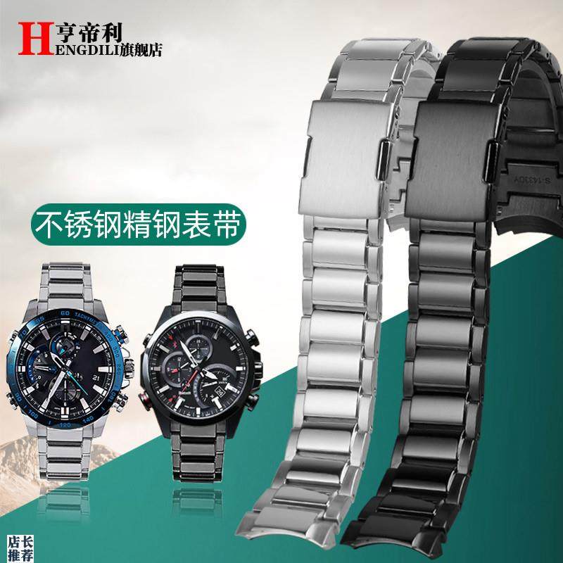 原厂适用实心弧口不锈钢表带卡西欧男表链EQB-500501EQB-800
