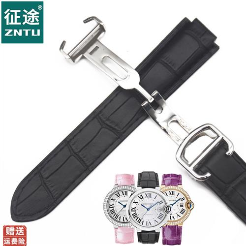适用卡地亚蓝气球手表带真皮鳄鱼纹男凸口中号大号女士皮表链表带