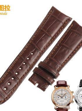 原厂适用美洲鳄鱼皮表带江诗丹顿马耳他47120专用手表带真皮