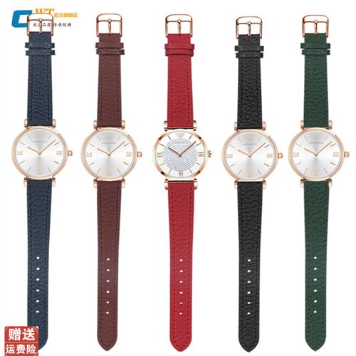 适配阿玛尼手表带真皮女满天星AR1926/1909/1763/11223/1956/8039