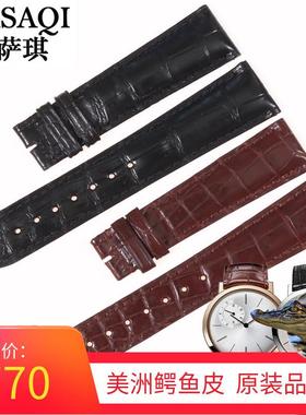 原装代用代用伯爵ALTIPLANO美洲鳄鱼皮表带真皮表带G0A33069手表