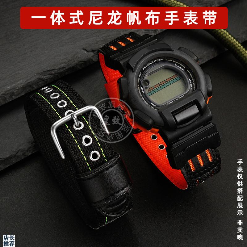 原厂适用卡西欧PRG-110130510PRW-5100G一体式尼龙帆布手表带