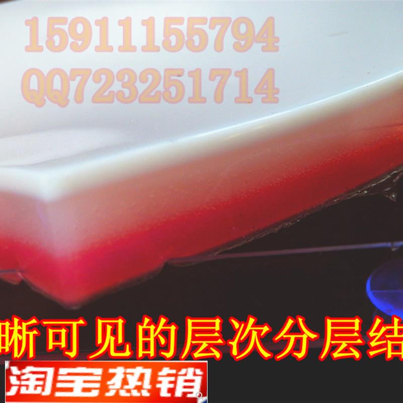 皮肤缝合练习模块 皮肤缝合练习模型 人体皮肤缝合模型模块