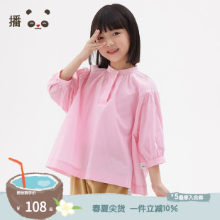 播broadcute童装 上衣KGQ2H192 精灵谷春秋男女童日系立领棉花式