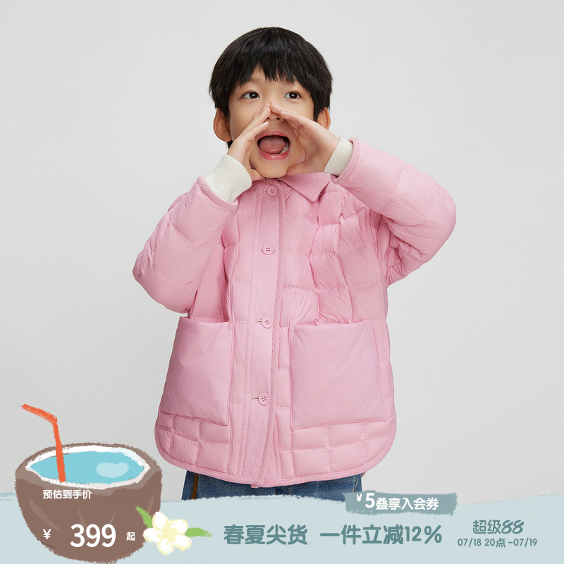 罗纹翻领，口袋装饰