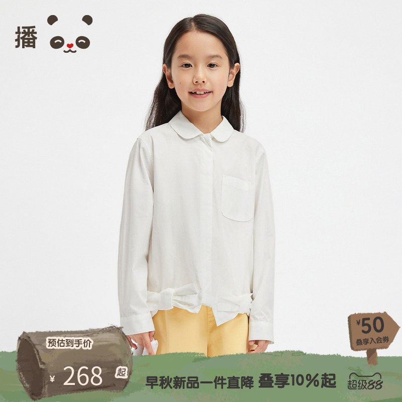 纯棉舒适下摆蝴蝶结娃娃领衬衫