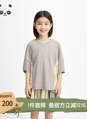 播broadcute童装舒适撞色圆领拼接立体线条短袖T恤夏KES2YD0178