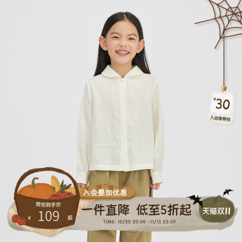 播broadcute播童装女童衬衫娃娃领衬衣纯棉白色长袖上衣春季