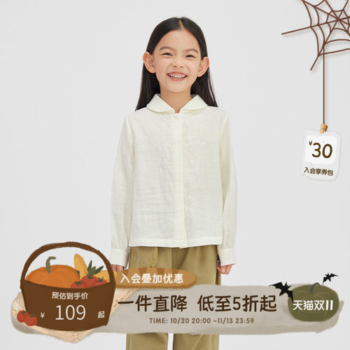 broadcute播童装女童衬衫娃娃领