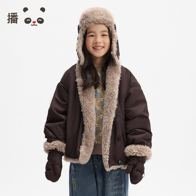 播 broadcute童装毛绒拼接洋气外套秋冬保暖时尚夹克KES4PD0590
