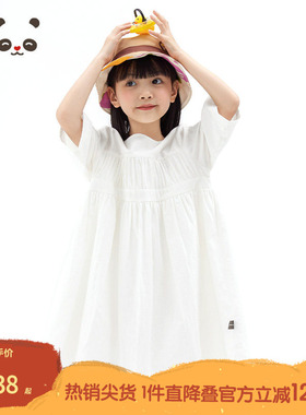 播broadcute童装精灵谷春秋女童日系洋气薄全棉连衣裙KGQ2L333