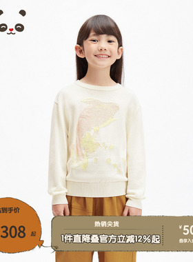 播broadcute2025春新品长袖100%棉T恤女童KGS1SD0010