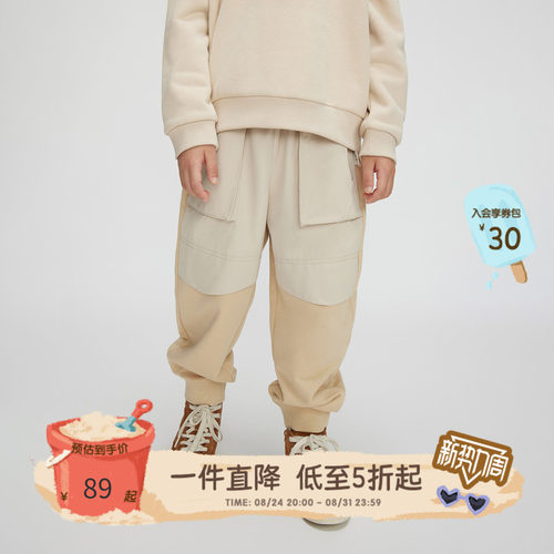 松紧腰身，口袋装饰