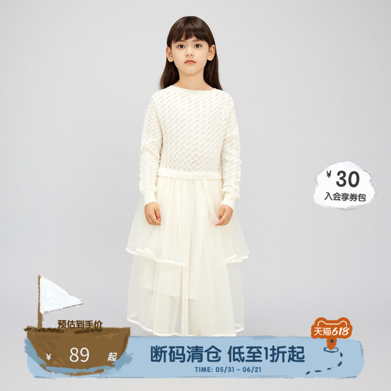 播broadcute童装连衣裙女童秋冬新款设计感中长款裙子KGQ3L409