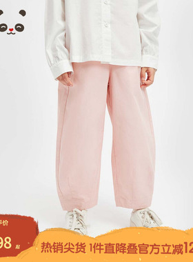 播broadcute童装2024早秋新款男女童裤子休闲休闲裤KER3KD0067