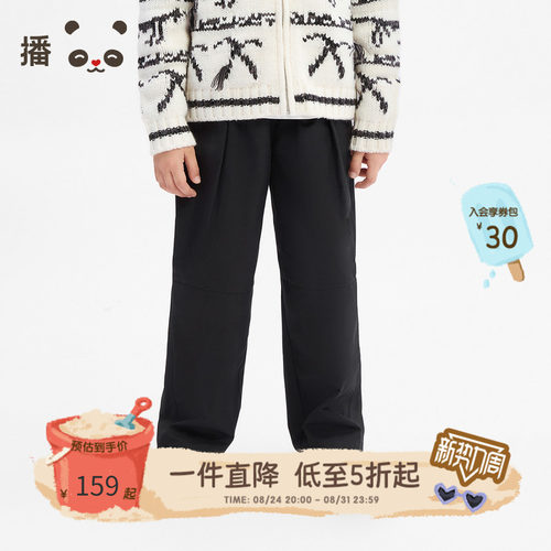 休闲舒适全棉松紧腰工装风休闲裤