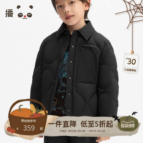 短款工装风简约时尚羽绒服K