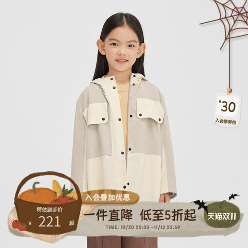 broadcute播童装夹克短外套