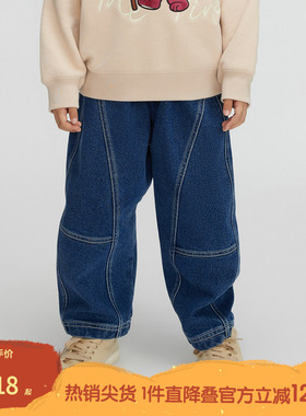 播broadcute童装牛仔裤男女童休闲宽松长款儿童裤子KGQ4K558